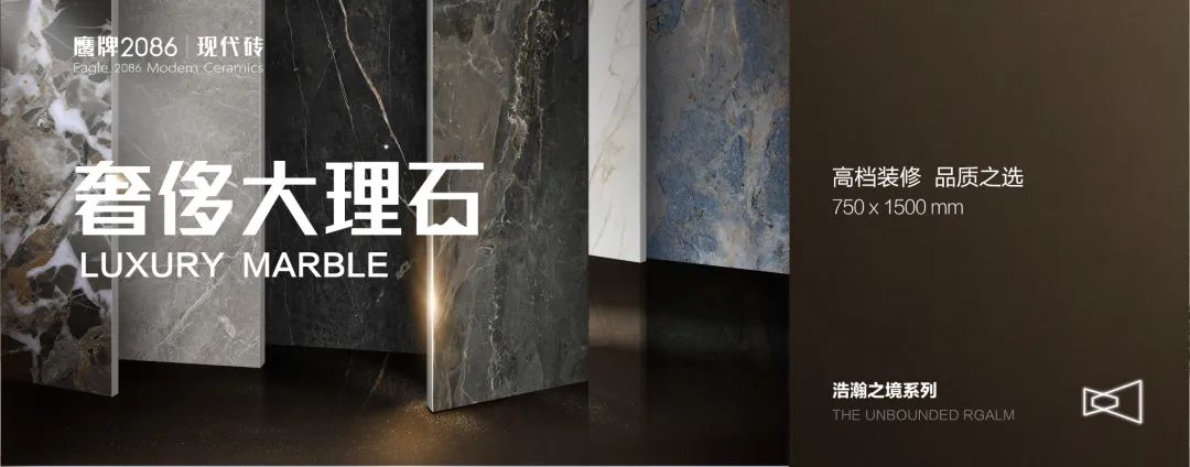 装修风格千千万，现代简约真耐看(图3)