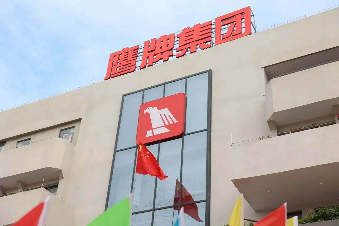 NEWS | 鹰牌2086荣获“年度现代砖标杆品牌”奖项!(图5) NEWS | 鹰牌2086荣获“年度现代砖标杆品牌”奖项!(图5)