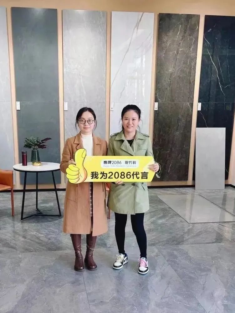 升级你的生活 更出彩 | 鹰牌2086超级活动日圆满收官(图8)