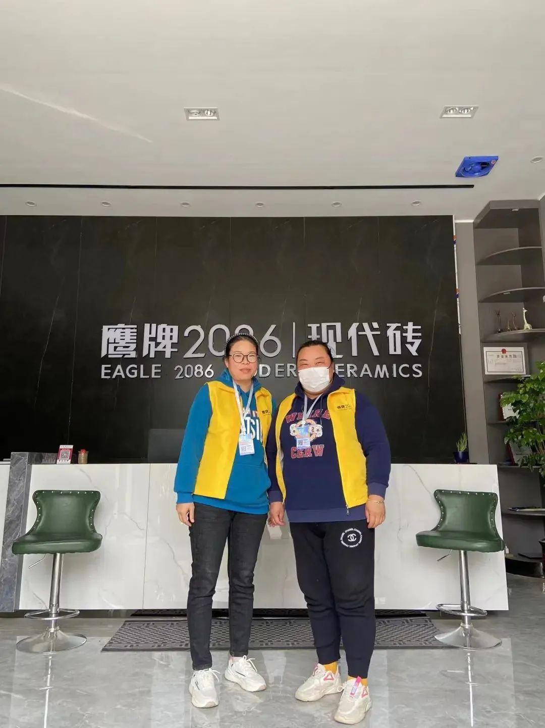 升级你的生活 更出彩 | 鹰牌2086超级活动日圆满收官(图13)