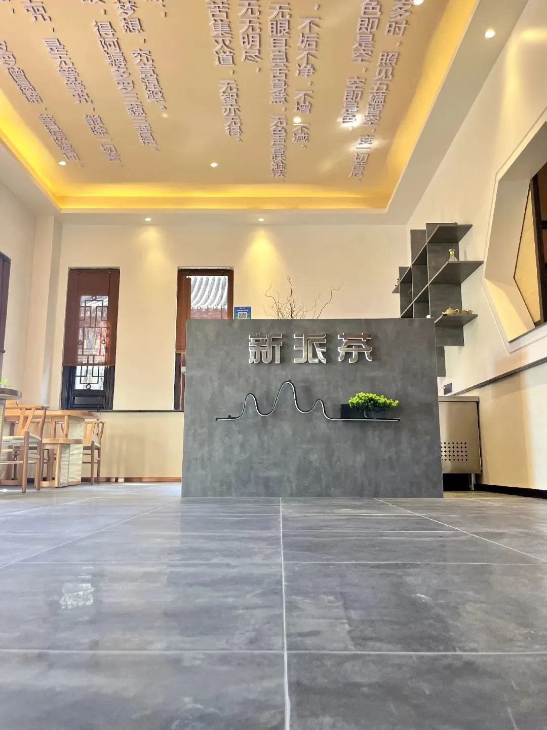 尽显东方文化底蕴的禅意秘境 | 鹰牌2086工程案例(图2) 尽显东方文化底蕴的禅意秘境 | 鹰牌2086工程案例(图2)