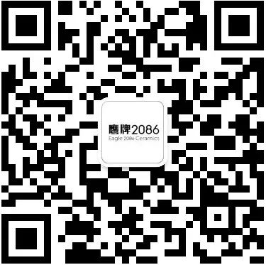 热爱就要“抖”出来 | 鹰牌2086抖音挑战赛来袭，大奖等你来战！(图8)