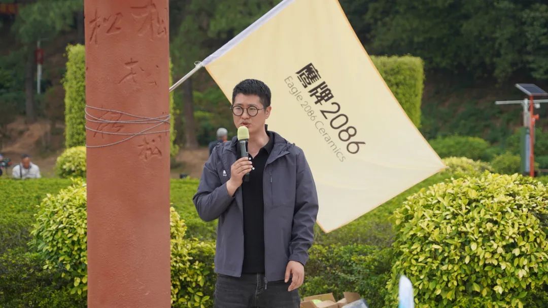 踔厉奋发，聚力前行｜鹰牌2086营销中心2023开年拓展暨营销会议圆满结束！(图37)