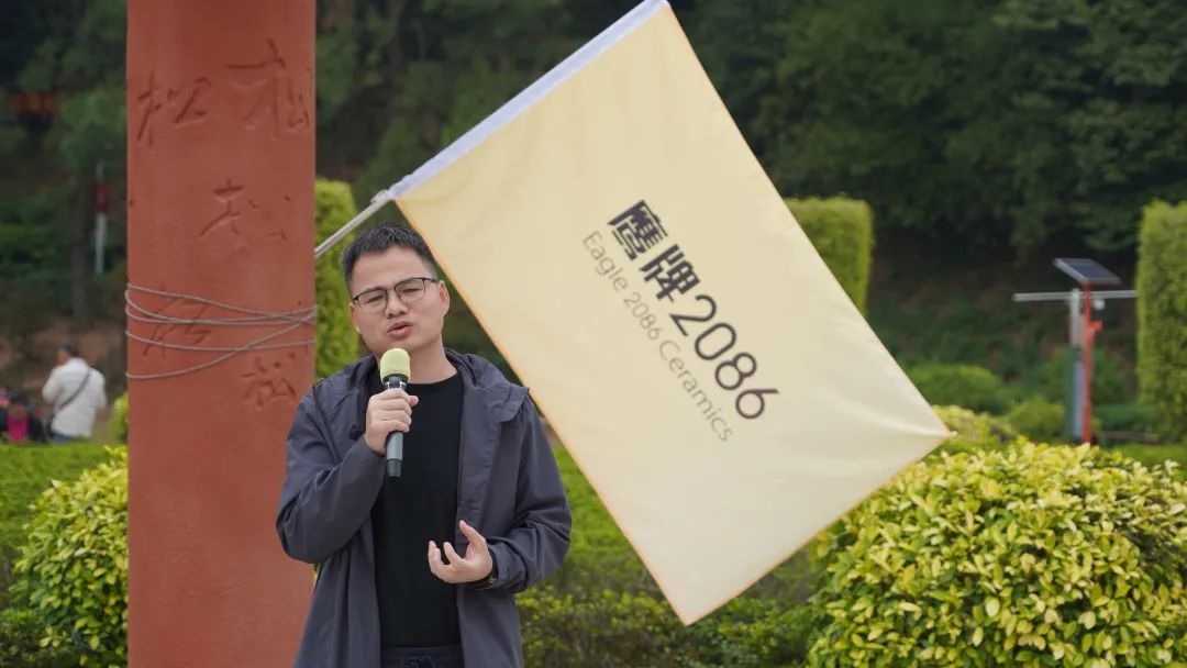 踔厉奋发，聚力前行｜鹰牌2086营销中心2023开年拓展暨营销会议圆满结束！(图35)