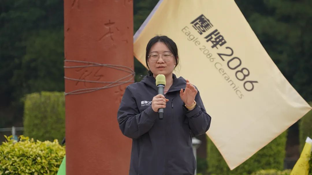 踔厉奋发，聚力前行｜鹰牌2086营销中心2023开年拓展暨营销会议圆满结束！(图40)