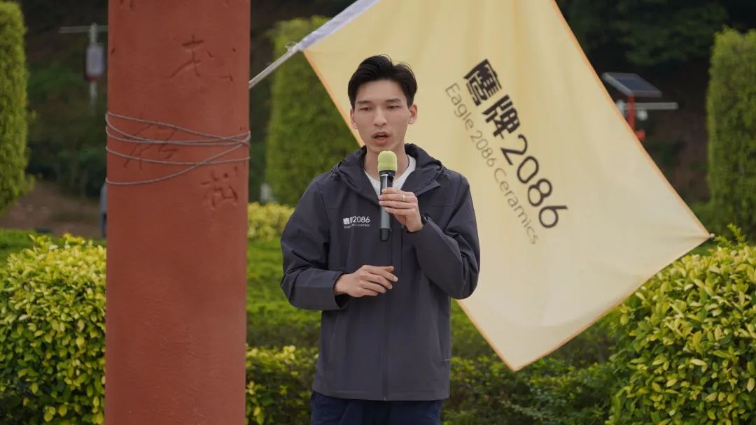 踔厉奋发，聚力前行｜鹰牌2086营销中心2023开年拓展暨营销会议圆满结束！(图39)