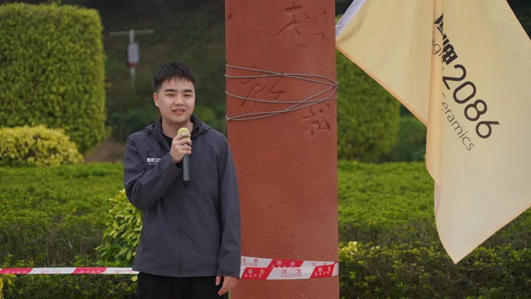 踔厉奋发，聚力前行｜鹰牌2086营销中心2023开年拓展暨营销会议圆满结束！(图41)