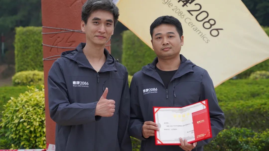 踔厉奋发，聚力前行｜鹰牌2086营销中心2023开年拓展暨营销会议圆满结束！(图51)