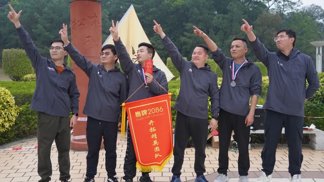 踔厉奋发，聚力前行｜鹰牌2086营销中心2023开年拓展暨营销会议圆满结束！(图56)