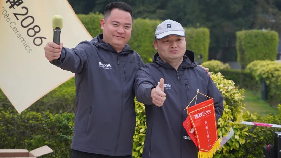 踔厉奋发，聚力前行｜鹰牌2086营销中心2023开年拓展暨营销会议圆满结束！(图55)