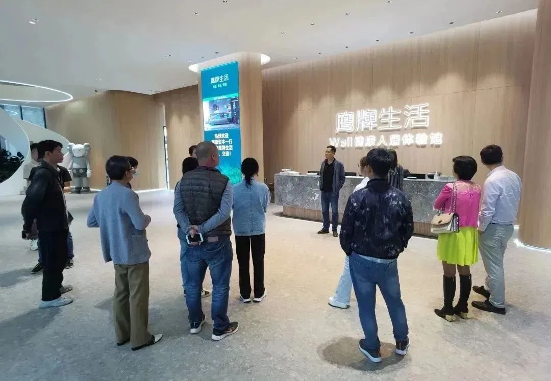 【踔厉奋发,聚力前行】广州团队前往鹰牌2086总部参观学习(图25) 【踔厉奋发,聚力前行】广州团队前往鹰牌2086总部参观学习(图25)