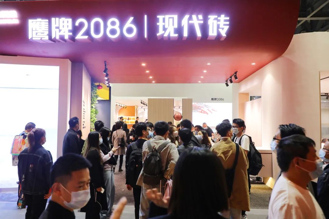 鹰牌2086×广州设计周 | 再次开启双馆之旅，文末门票免费领(图1)