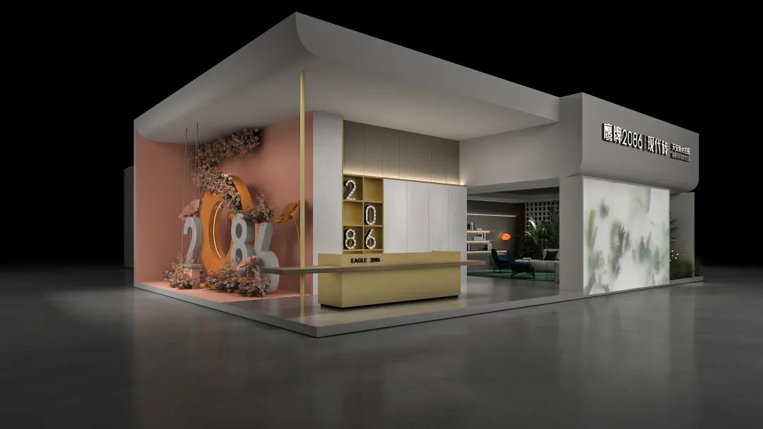 鹰牌2086×广州设计周 | 再次开启双馆之旅，文末门票免费领(图4)