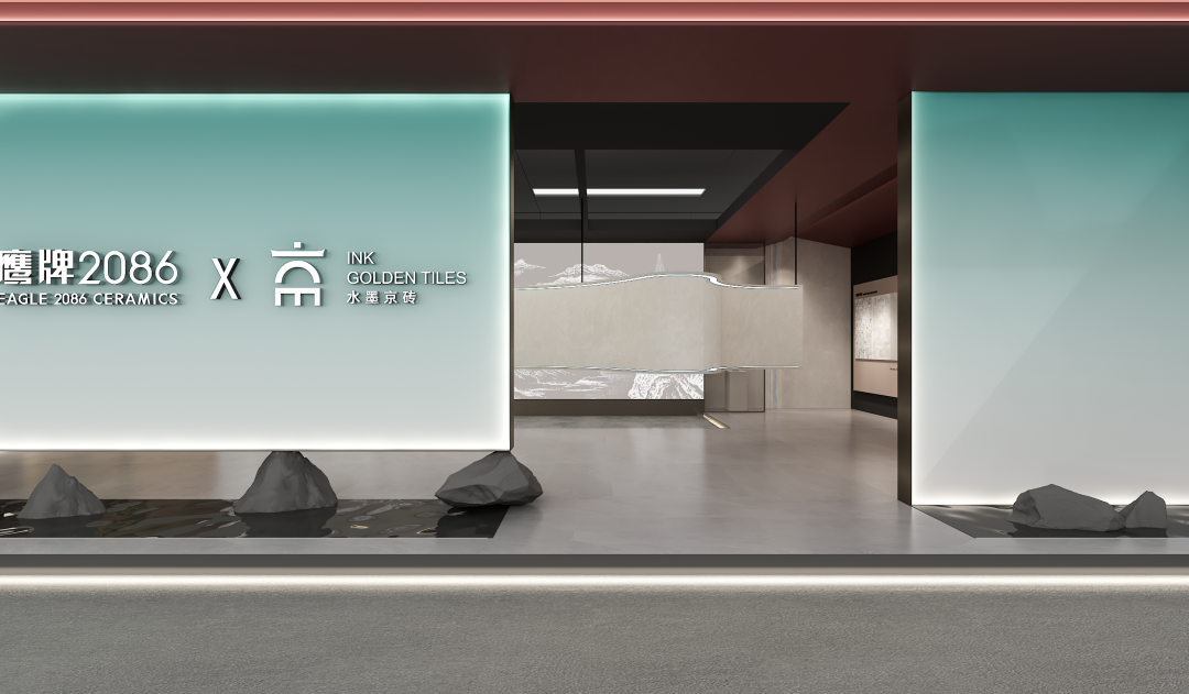 鹰牌2086×广州设计周 | 再次开启双馆之旅，文末门票免费领(图19)