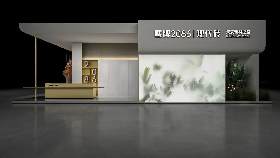 倒计时三天 | 今年广州设计周带你直播逛展(图5)