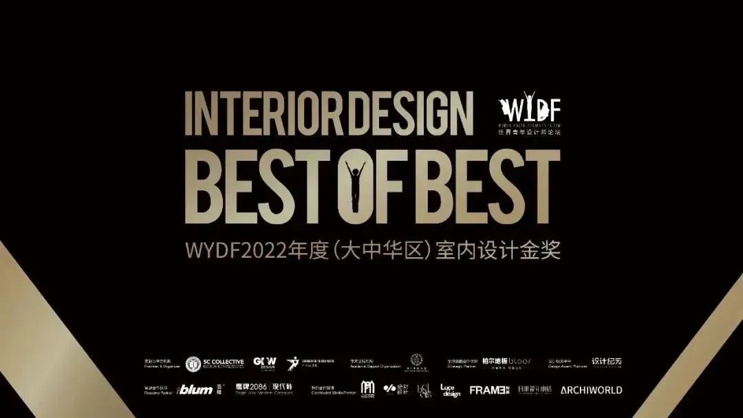 倒计时三天 | 今年广州设计周带你直播逛展(图12)