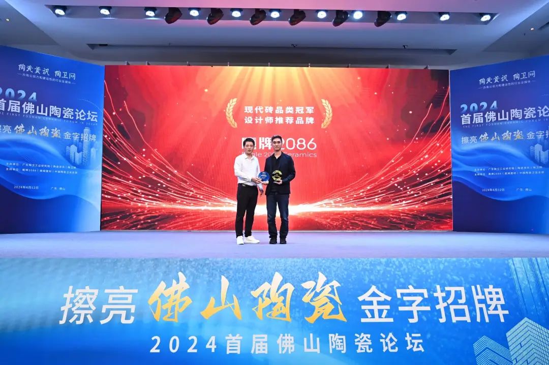 品牌月报 | 鹰牌2086大事件盘点(图10)