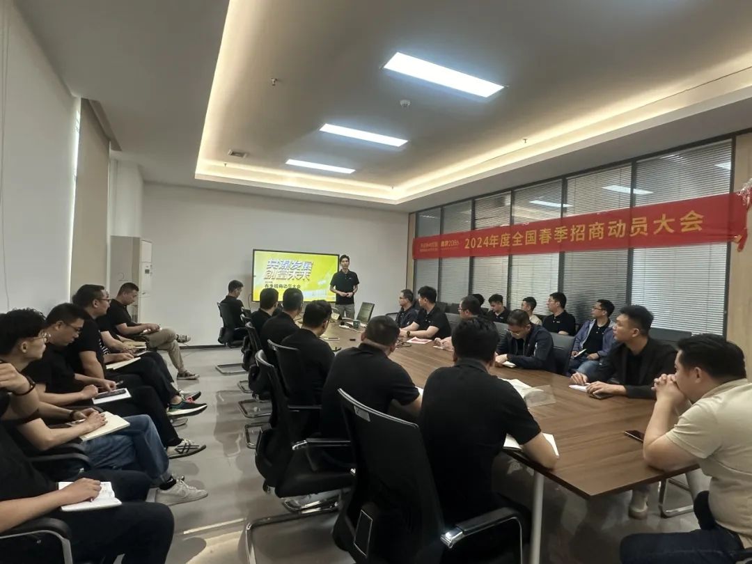 品牌月报 | 鹰牌2086大事件盘点(图3)