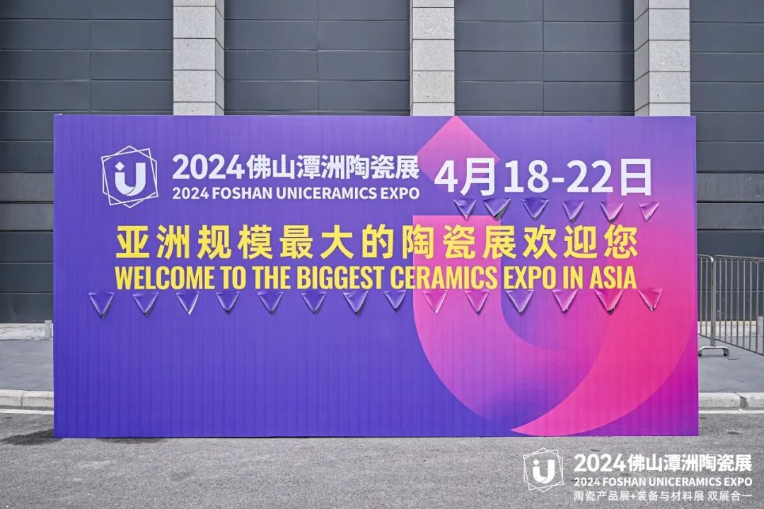 品牌月报 | 鹰牌2086大事件盘点(图13)