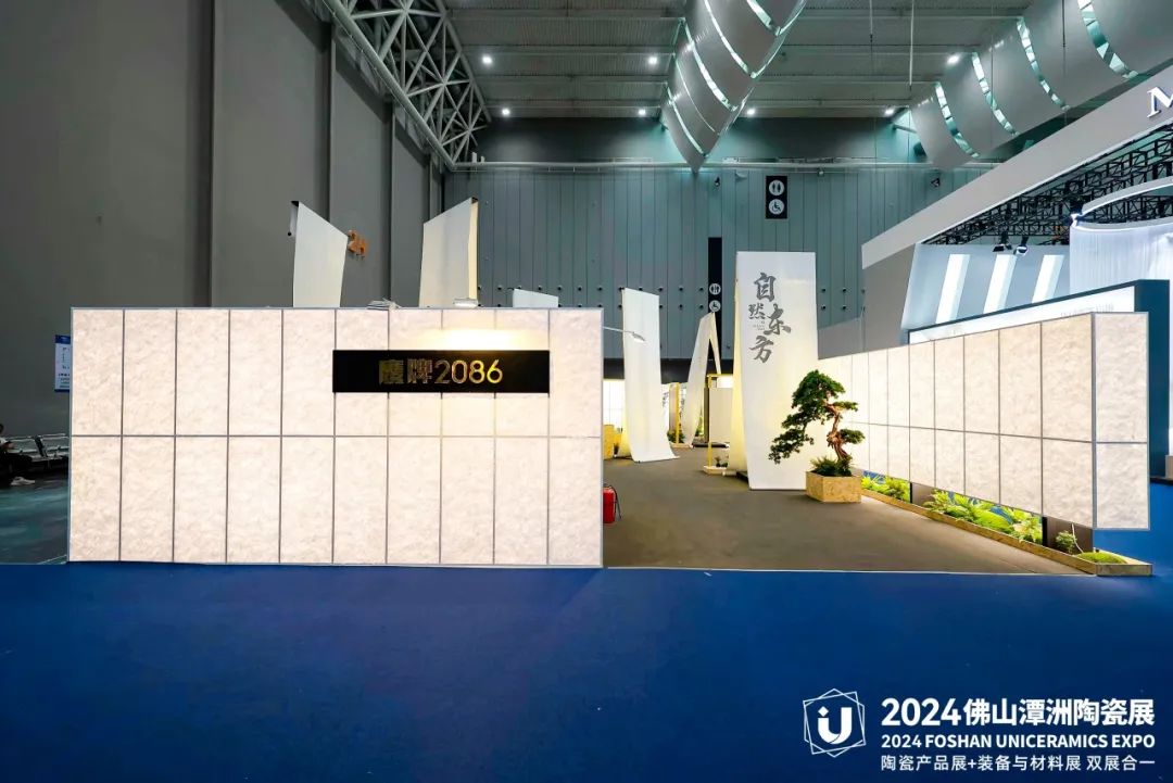 品牌月报 | 鹰牌2086大事件盘点(图16)