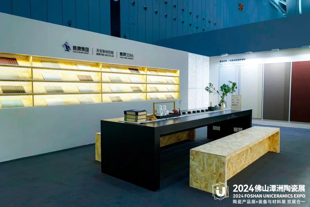 品牌月报 | 鹰牌2086大事件盘点(图20)