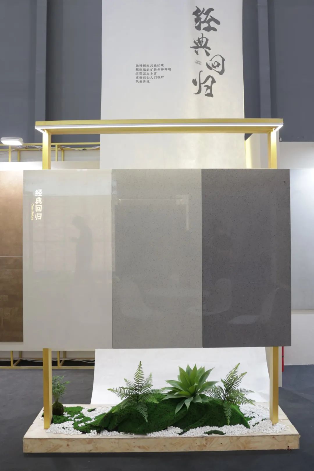 品牌月报 | 鹰牌2086大事件盘点(图23)