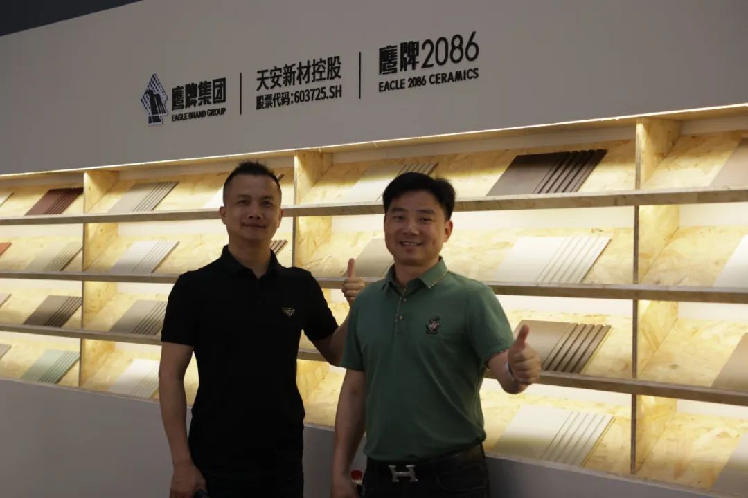 品牌月报 | 鹰牌2086大事件盘点(图28)