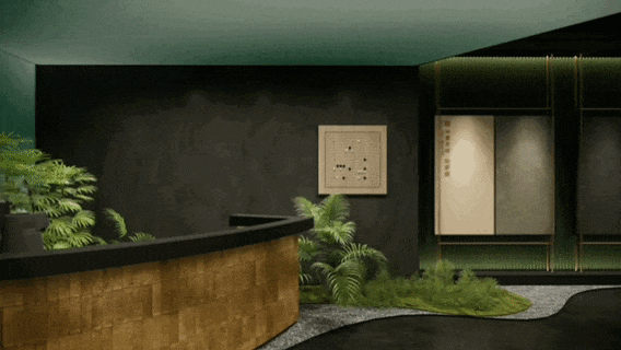 "院藏东方·意趣棋间" | 玩家级·水墨京砖首次亮相2024广州设计周(图2)