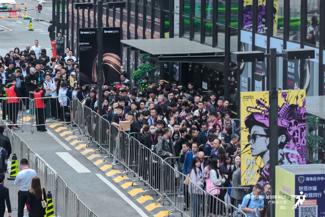 院藏东方·意趣棋间｜鹰牌2086携「玩家级·水墨京砖」亮相2024广州设计周(图1)