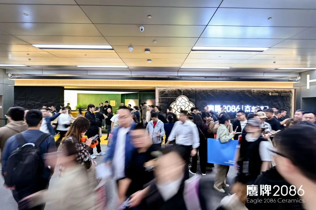 院藏东方·意趣棋间｜鹰牌2086携「玩家级·水墨京砖」亮相2024广州设计周(图5)