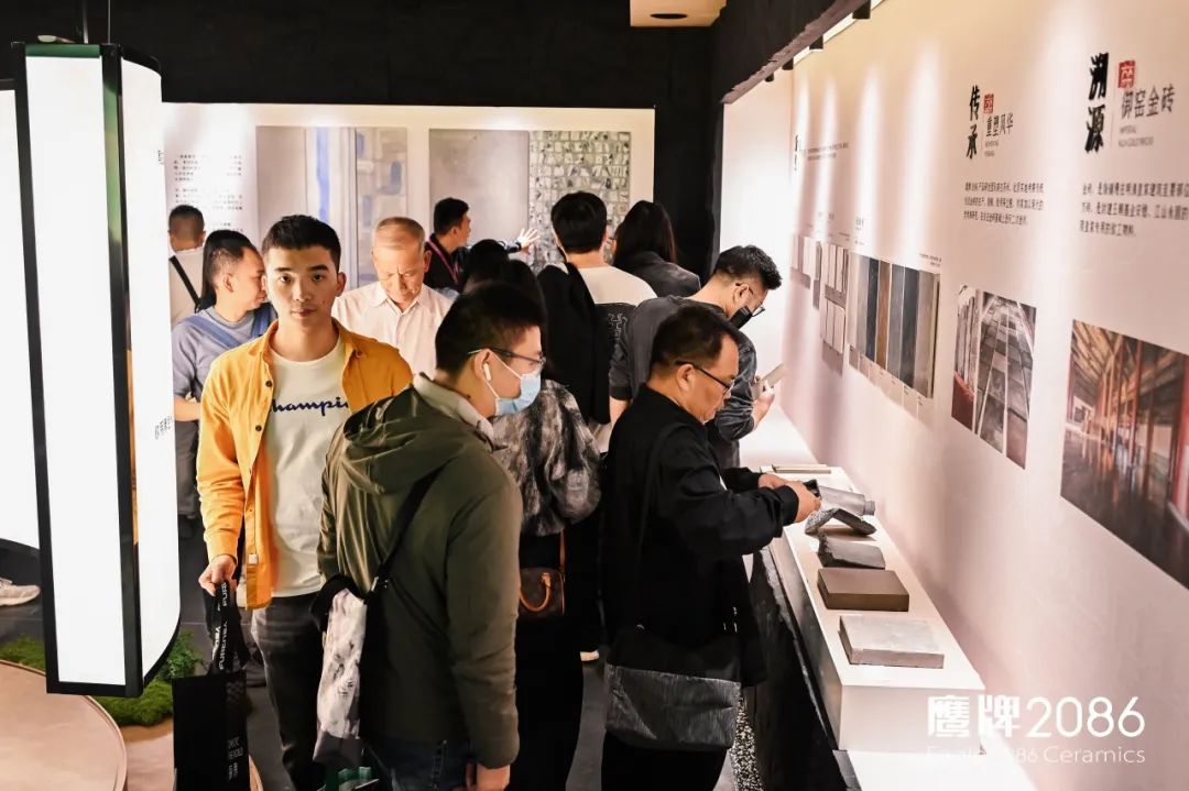 院藏东方·意趣棋间｜鹰牌2086携「玩家级·水墨京砖」亮相2024广州设计周(图7)