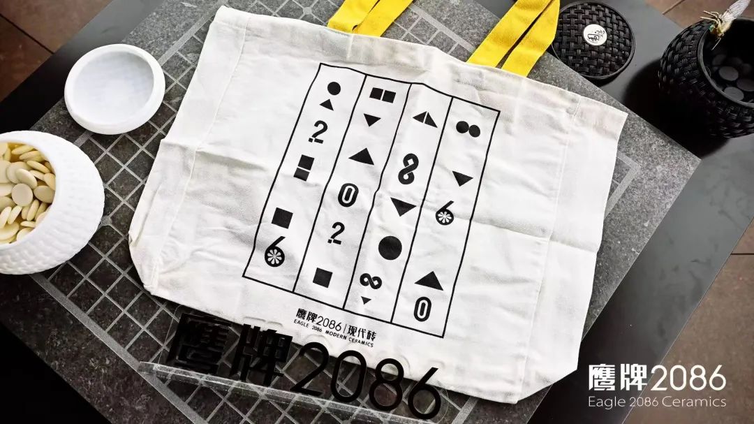 院藏东方·意趣棋间｜鹰牌2086携「玩家级·水墨京砖」亮相2024广州设计周(图21)