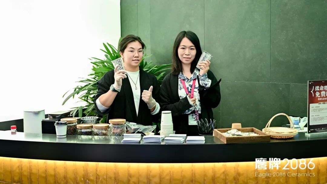 院藏东方·意趣棋间｜鹰牌2086携「玩家级·水墨京砖」亮相2024广州设计周(图20)