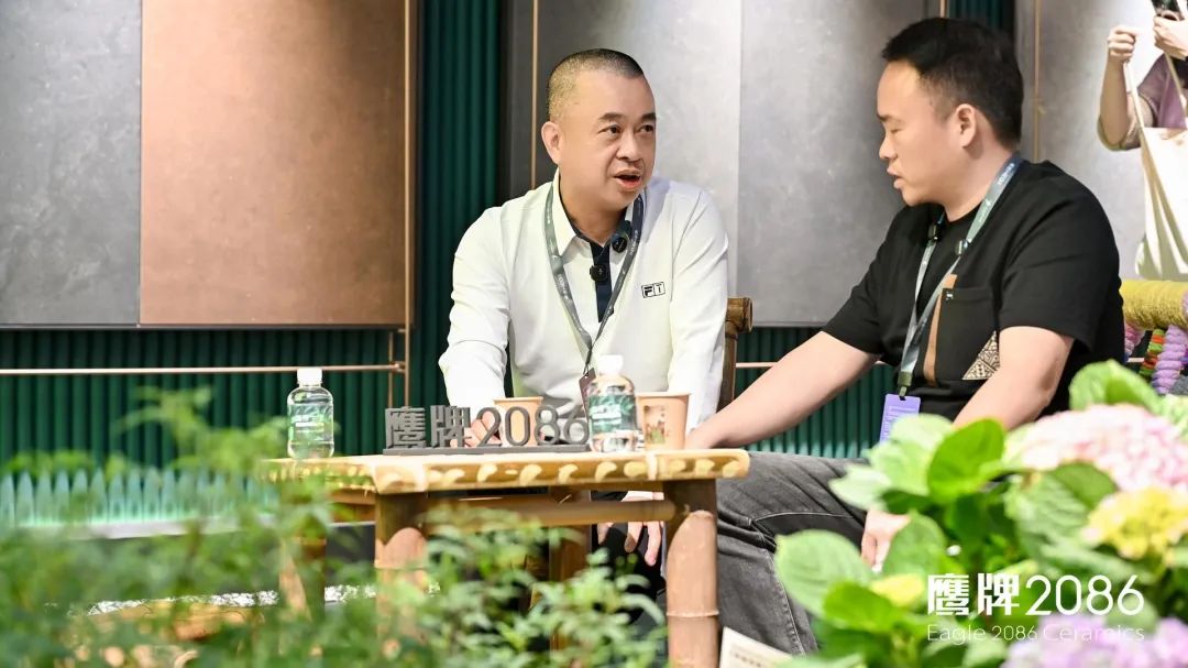 院藏东方·意趣棋间｜鹰牌2086携「玩家级·水墨京砖」亮相2024广州设计周(图10)